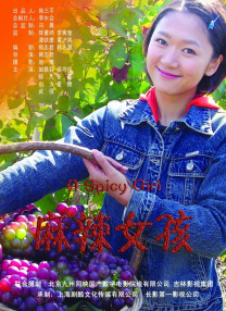 亚洲欧洲高清
